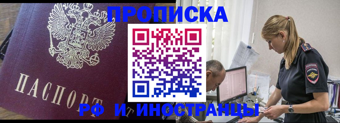 форма 3 в Богучаре